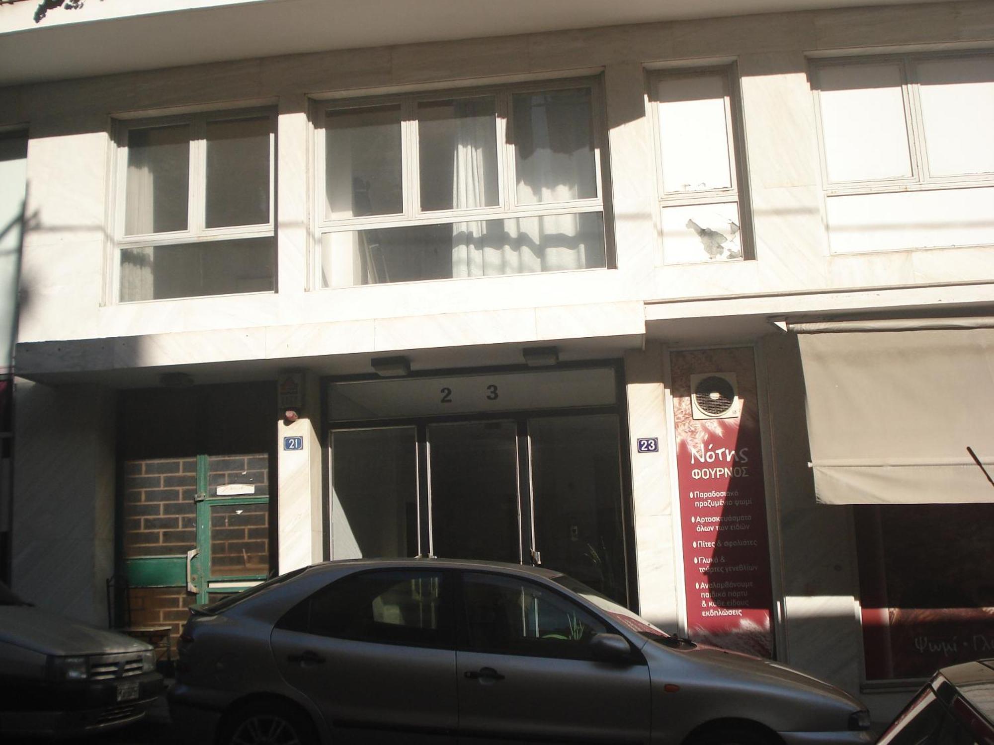 Lycabetτus View Atenas Exterior foto